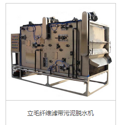 QQ截图20160810102333.png